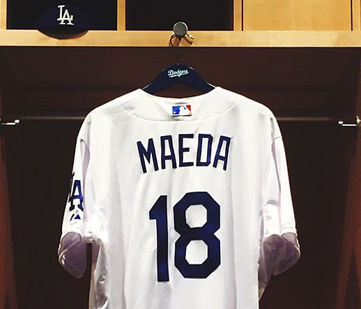 The last Japanese born player to wear number 18 was Hiroki Kuroda (Photo courtesy of @Dodgers)