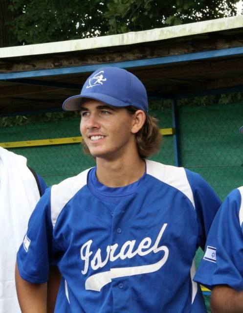 Kremer is the first Israeli citizen to be signed by a MLB team.(Photo courtesy of Dean Kremer)